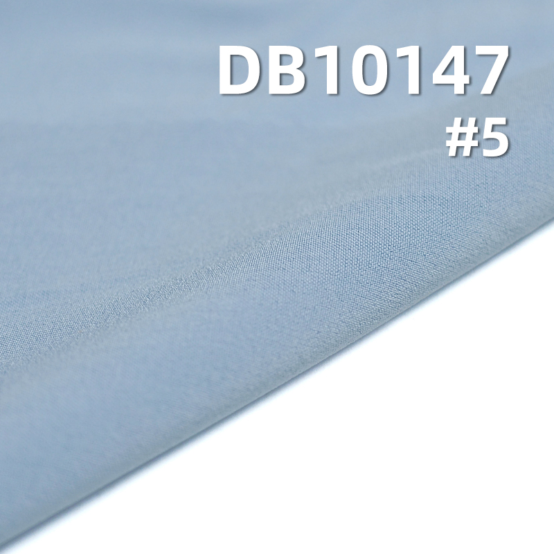 High-Density UV Protection Fabric | 100g/m² Polyester 4-Way Stretch | UV50 Protection |Sun Clothing, Yoga Fabric with Tags