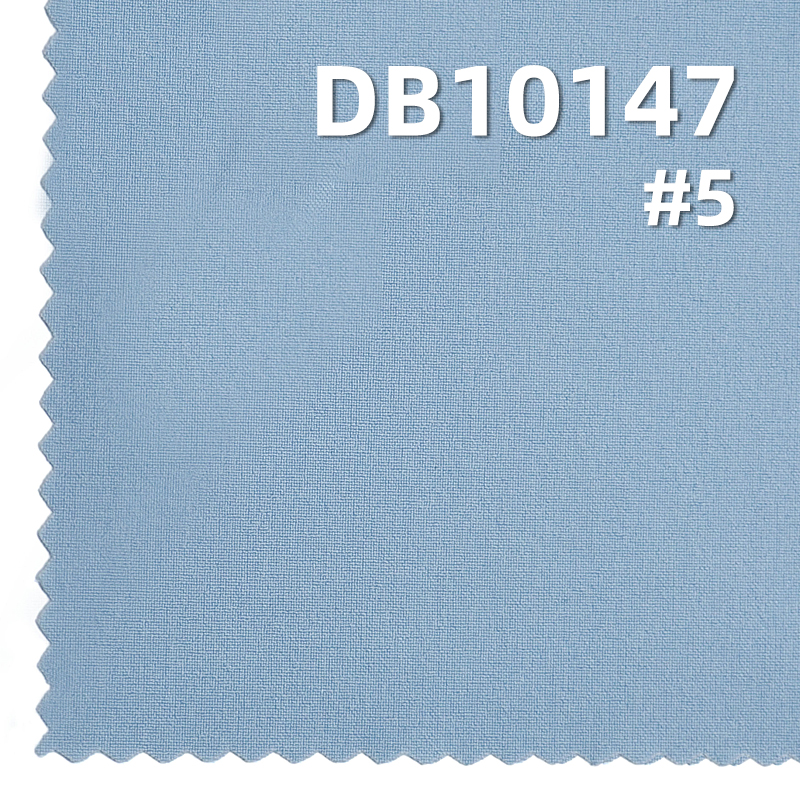 High-Density UV Protection Fabric | 100g/m² Polyester 4-Way Stretch | UV50 Protection |Sun Clothing, Yoga Fabric with Tags