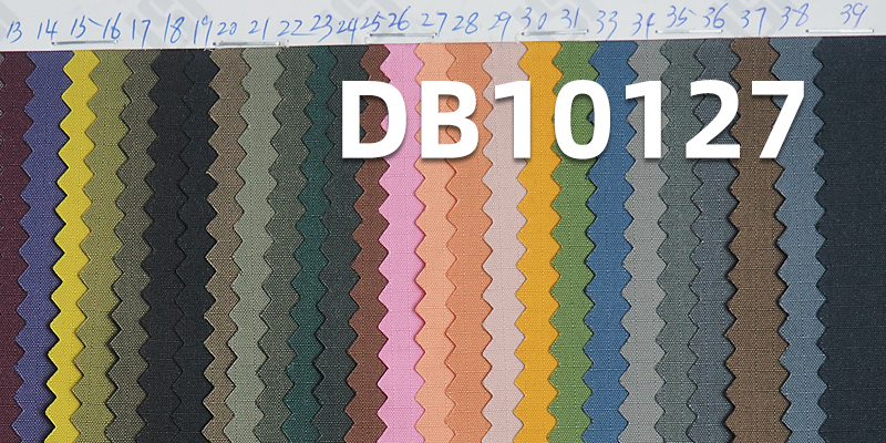 100% Polyester T400 Oxford Fabric | 0.3 Grid (3MM) Dyed Fabric | 165g/m² Water-Resistant, Anti-Static | Suitable for Bags, Outdoor Clothing