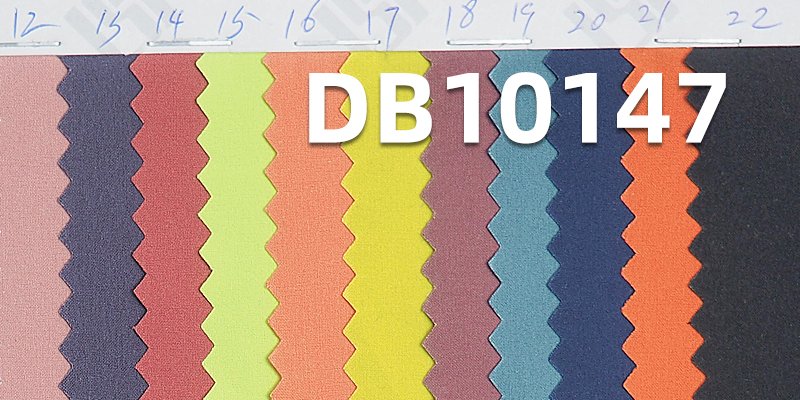 High-Density UV Protection Fabric | 100g/m² Polyester 4-Way Stretch | UV50 Protection |Sun Clothing, Yoga Fabric with Tags