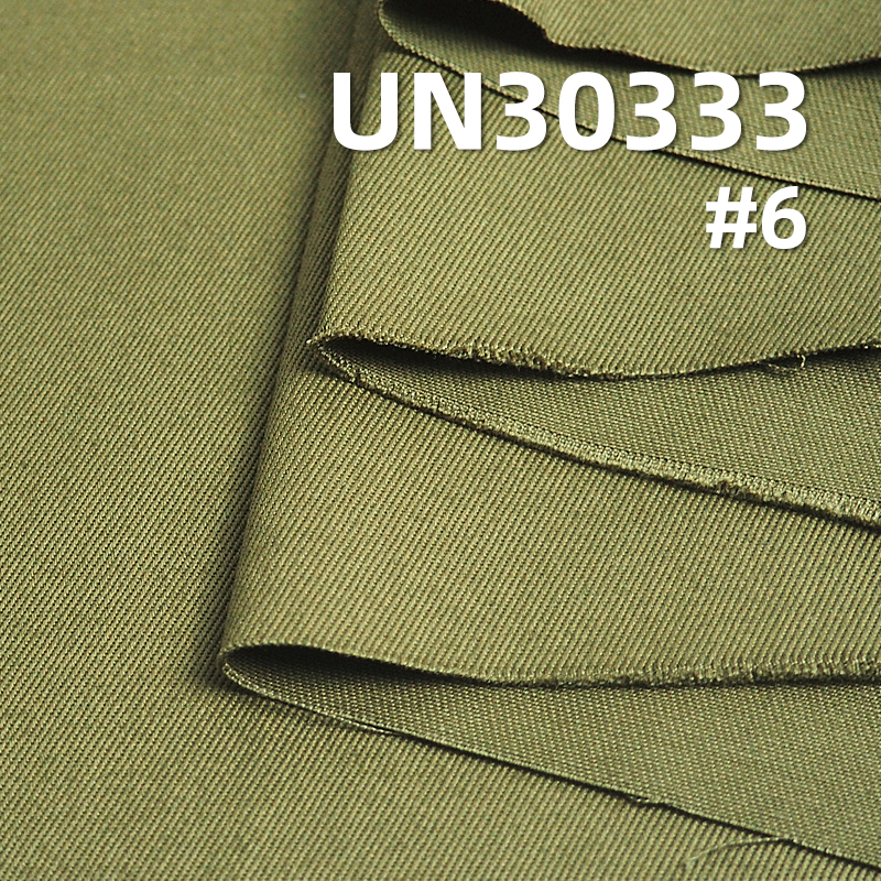 Heavyweight 2-Ply Cotton Twill | 290 g/m²  RHT Drill Fabric | For Workwear, Jackets & Trousers