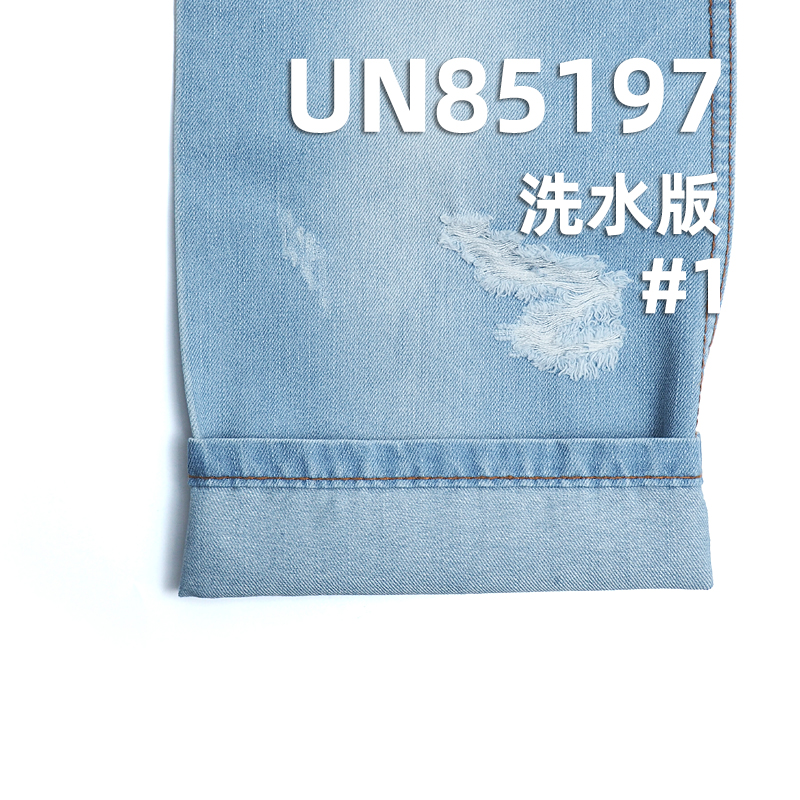 8oz 3/1 "Z"Twill Fabric | Cotton-Polyester Slub Denim |denim skirts, jacket fabrics