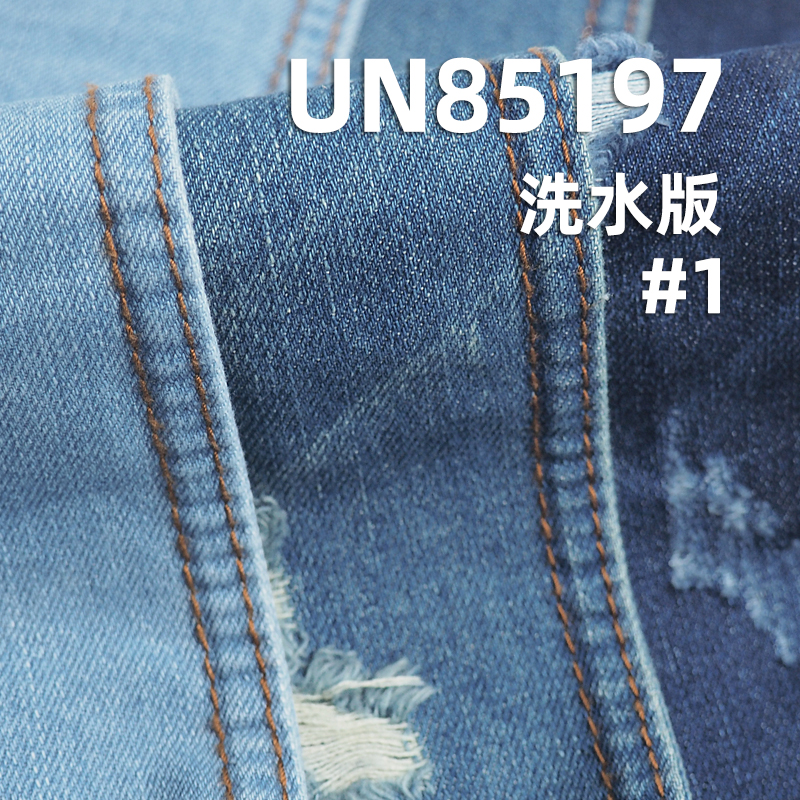 8oz 3/1 "Z"Twill Fabric | Cotton-Polyester Slub Denim |denim skirts, jacket fabrics