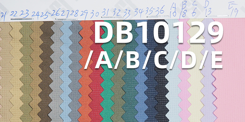 59g/m2 100% Polyester Dyed Fabric | Shimmering Sesame Check (1MM) Material | Coated, Waterproof, Anti-Static |Jackets, Windbreaker Fabric