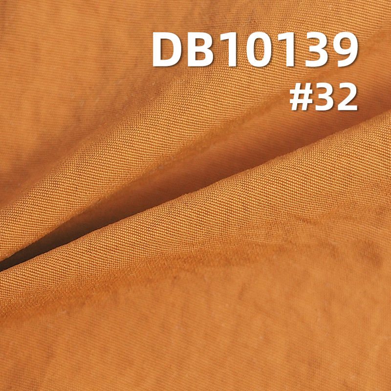 Nylon Dyed Fabric | 130g/m² Heavy-Duty Taslon Wrinkle Fabric | Water-Resistant  | Outdoor mountaineering jacket fabric