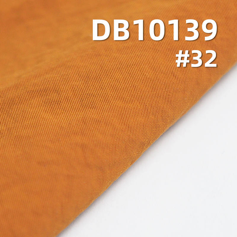 Nylon Dyed Fabric | 130g/m² Heavy-Duty Taslon Wrinkle Fabric | Water-Resistant  | Outdoor mountaineering jacket fabric