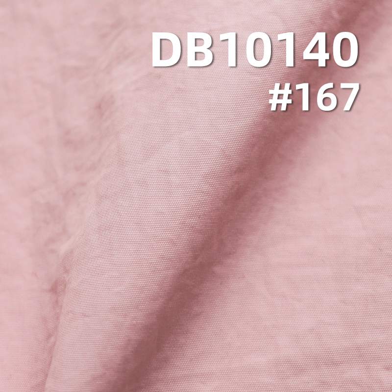 Nylon Dyeing Fabric | 80g/m² Enhanced Nylon Crinkle Fabric | Water-Resistant Material | Outdoor Mountaineering Clothing, Windbreaker Fabric
