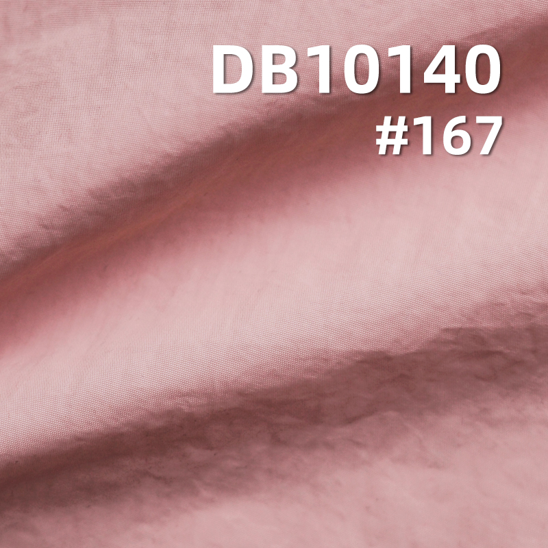 Nylon Dyeing Fabric | 80g/m² Enhanced Nylon Crinkle Fabric | Water-Resistant Material | Outdoor Mountaineering Clothing, Windbreaker Fabric