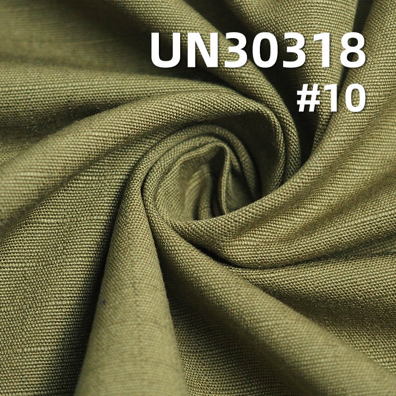 100% Cotton Ripstop Fabric (6mm* 6mm) | 200g/m² All-Season Dyed Fabric | Fabric for Pants and Jackets