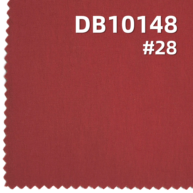 Nylon Stretch Dyed Fabric | 210T Nylon High Elastic Fabric | 133g/m² Matte Plain Omi | Sportswear Outdoor Climbing Fabric