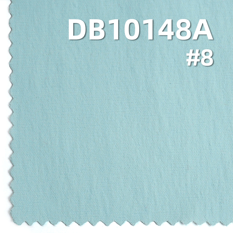 210T Nylon Stretch Dyed Fabric | 133g/m² Matte Plain High Elastic Omi | Triple Protection Technology Fabric | Sportswear, Windbreaker Fabric with Hang Tag