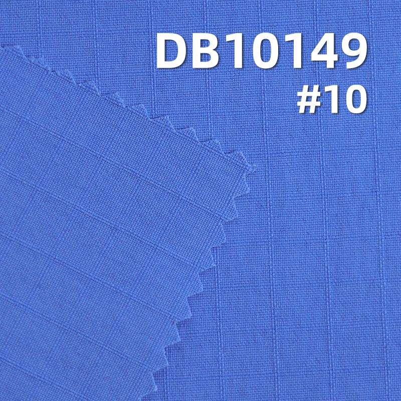 230T Nylon Stretch Check Dyed Fabric | 153g/m² High-Stretch Matte Double-Check |Sportswear Outdoor Climbing Fabric