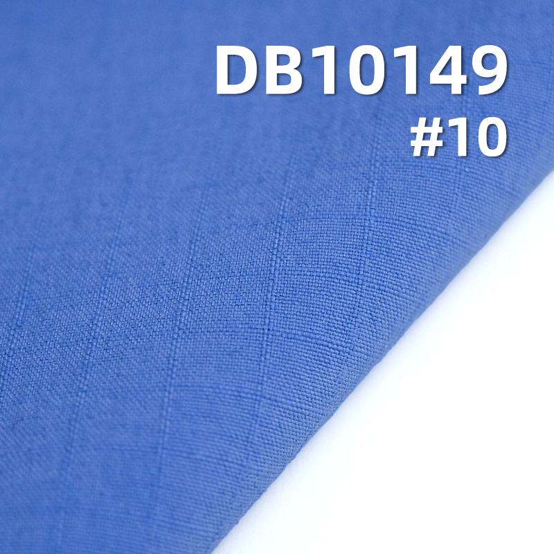 230T Nylon Stretch Check Dyed Fabric | 153g/m² High-Stretch Matte Double-Check |Sportswear Outdoor Climbing Fabric