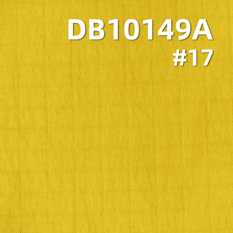 230T Nylon 153g/m² High-Stretch Matte Double-Striped Check | Teflon Triple-Proof Technology | Sportswear,  Apparel, Windbreaker Fabric (with Hang Tag)