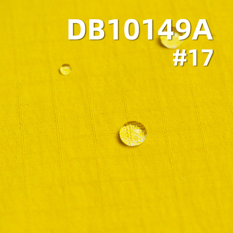 230T Nylon 153g/m² High-Stretch Matte Double-Striped Check | Teflon Triple-Proof Technology | Sportswear,  Apparel, Windbreaker Fabric (with Hang Tag)