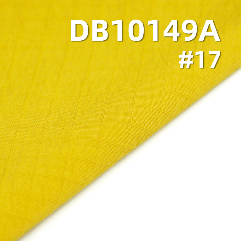 230T Nylon 153g/m² High-Stretch Matte Double-Striped Check | Teflon Triple-Proof Technology | Sportswear,  Apparel, Windbreaker Fabric (with Hang Tag)