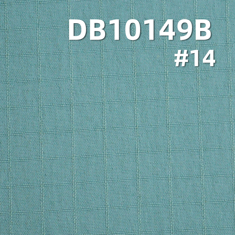  153g/m² Nylon 230T High-Stretch Nylon Matte Double-Striped Check |3M Moisture-Wicking Quick-Dry Material | Sportswear(With Hang Tag)