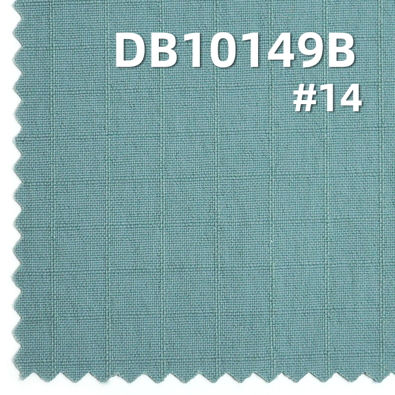  153g/m² Nylon 230T High-Stretch Nylon Matte Double-Striped Check |3M Moisture-Wicking Quick-Dry Material | Sportswear(With Hang Tag)