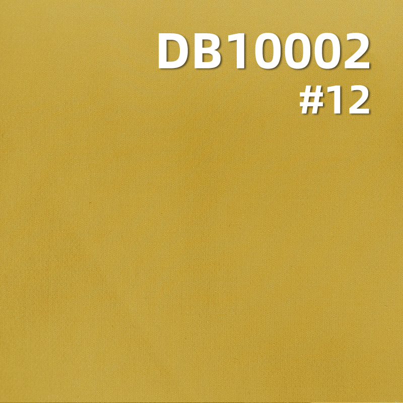 160D Mountaineering Fabric | 160g/m² Nylon 4-Way Stretch Dyed Fabric |Butterfly mesh fabric|Outdoor Wear Material