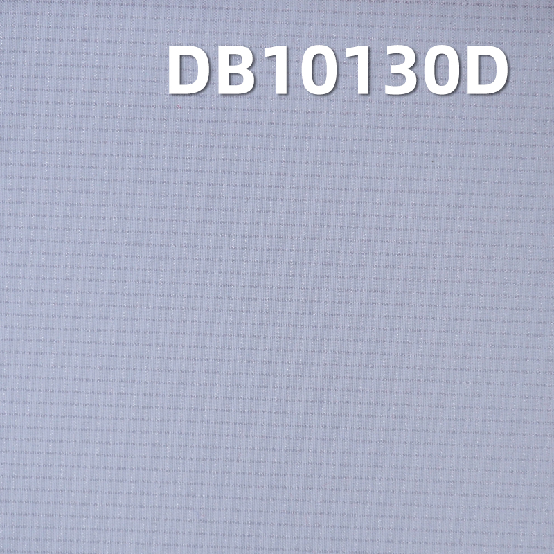 100% Polyester Dyed Fabric | 1.5MM Starry Sesame Check | 144g/m²Tape-Activated Waterproof Anti-static Fabric | Outdoor Jacket, Coat Fabric