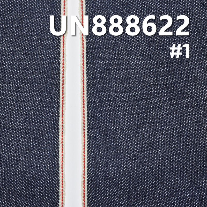 100% Cotton Selvedge Denim 32/33" 14oz UN888622