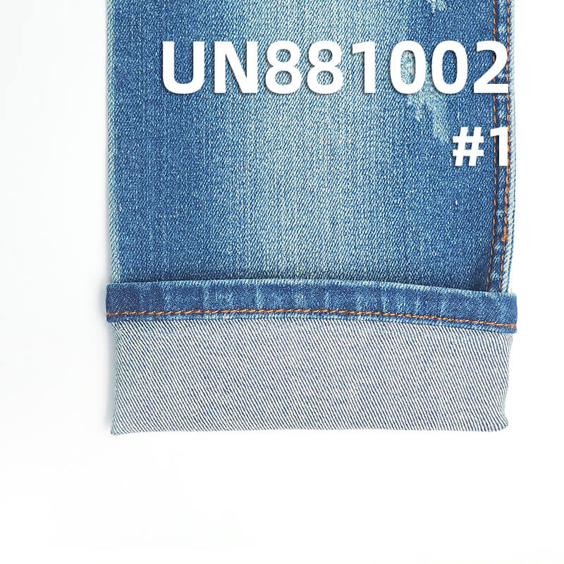 High Stretch Denim Fabric | T400 Three-Core Denim | 11oz Cotton-Polyester Denim | Jeans, Jackets,Outerwear