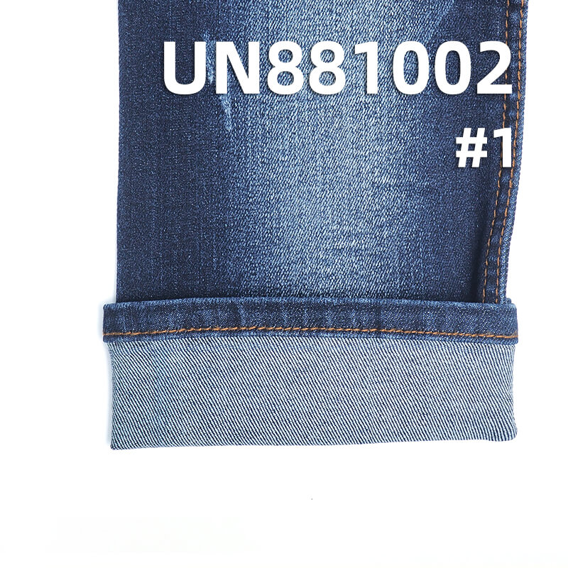 High Stretch Denim Fabric | T400 Three-Core Denim | 11oz Cotton-Polyester Denim | Jeans, Jackets,Outerwear