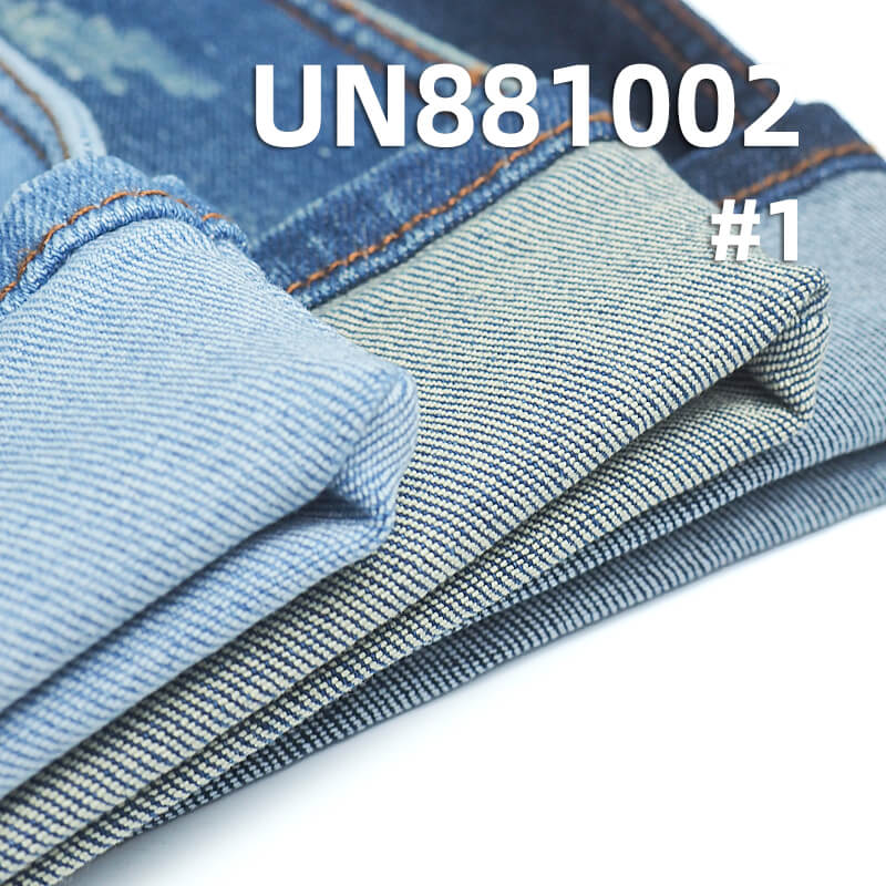 High Stretch Denim Fabric | T400 Three-Core Denim | 11oz Cotton-Polyester Denim | Jeans, Jackets,Outerwear