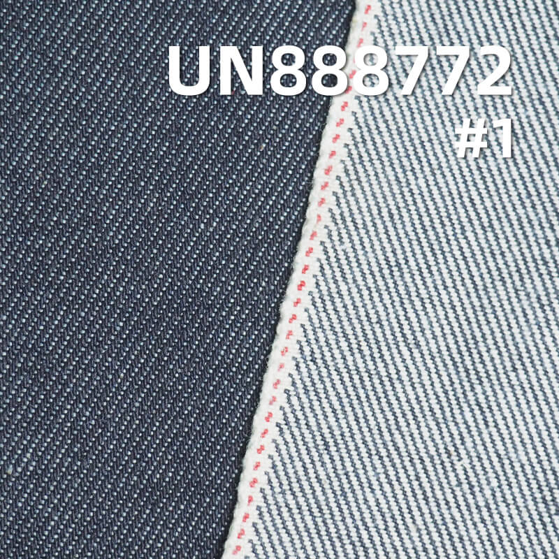 15.5oz Selvage Redline Denim Fabric | 100% Cotton 4x1 Redline Selvage Denim |Bags, Jeans, Jackets