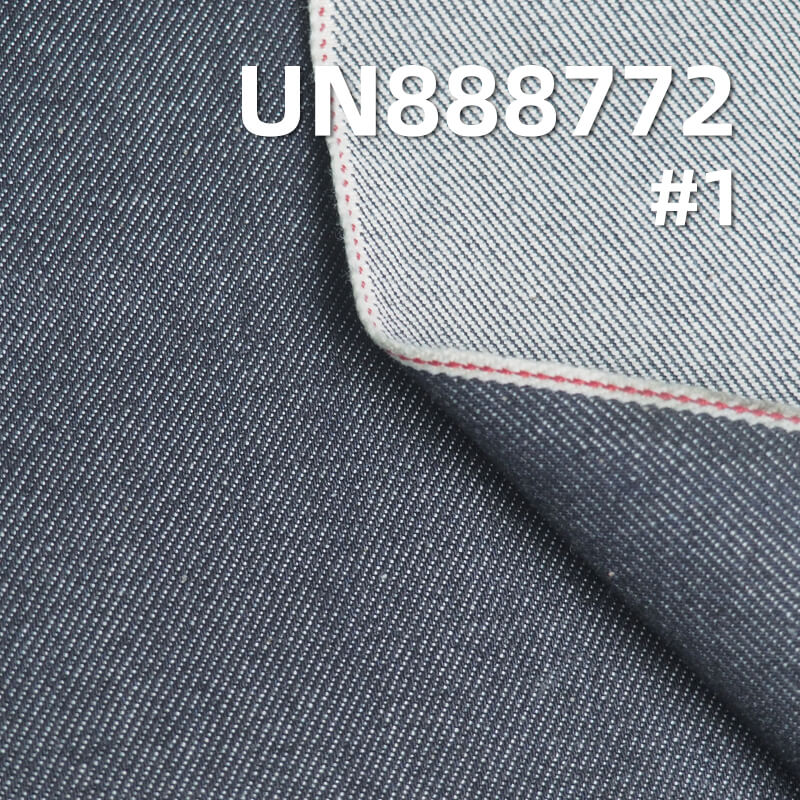 15.5oz Selvage Redline Denim Fabric | 100% Cotton 4x1 Redline Selvage Denim |Bags, Jeans, Jackets