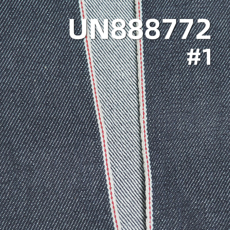 15.5oz Selvage Redline Denim Fabric | 100% Cotton 4x1 Redline Selvage Denim |Bags, Jeans, Jackets