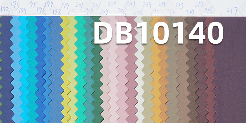 Nylon Dyeing Fabric | 80g/m² Enhanced Nylon Crinkle Fabric | Water-Resistant Material | Outdoor Mountaineering Clothing, Windbreaker Fabric