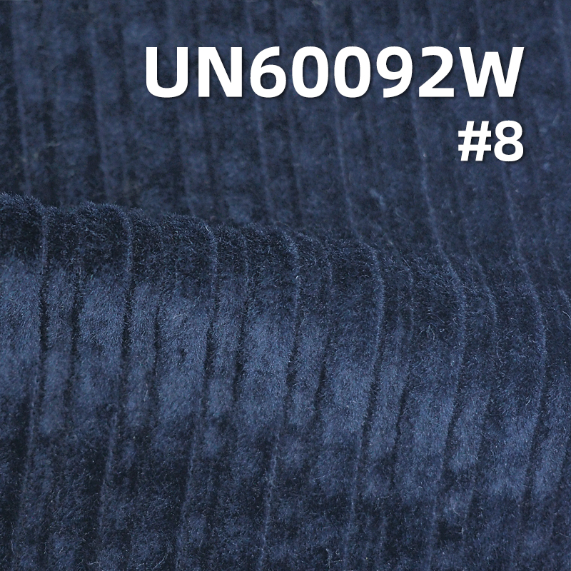 290g/m² Cotton Corduroy | 6-Wale Parent-Child Striped Washed Corduroy | Fabric for Pants, Skirts, Hats, and Casual Jackets