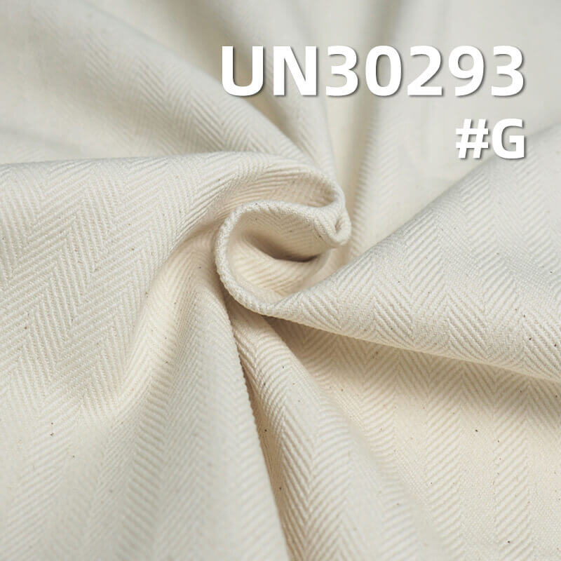 380g/m² Heavyweight Dyed Cotton Fabric | Double-sided Herringbone Twill Dyed Fabric | Material for Bags, Shoes, Hats, Jackets