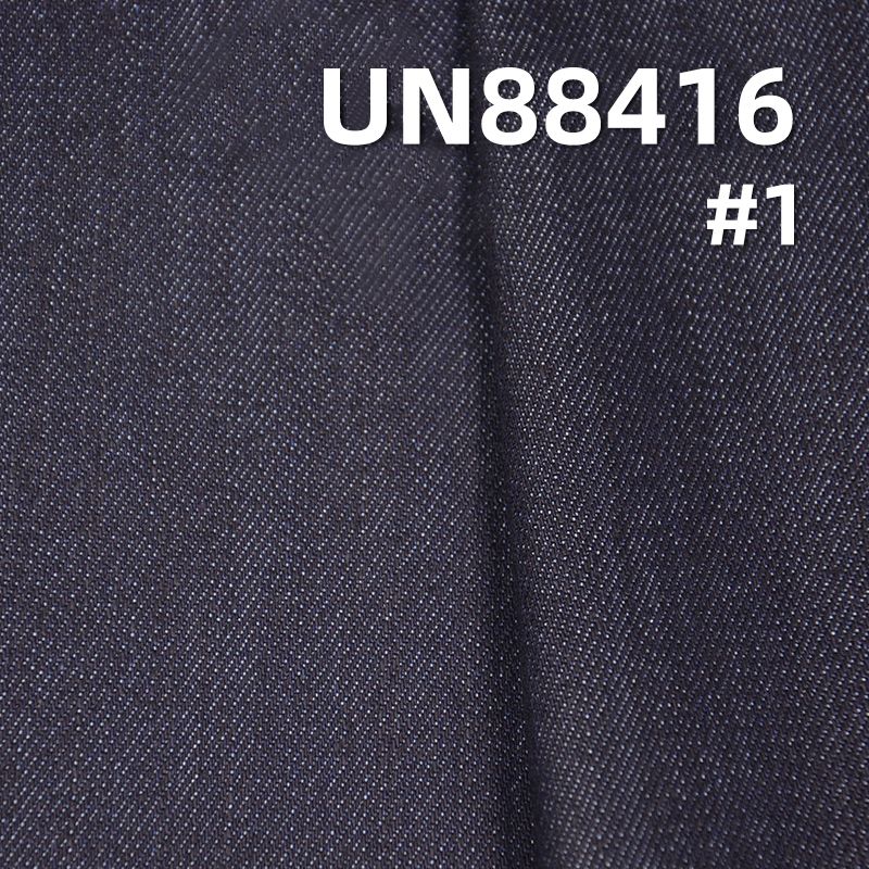 Cotton-Polyester Denim | 10.5oz Slub Cotton "Z" Twill Denim |Jeans, Denim Skirts,Shirts Fabric