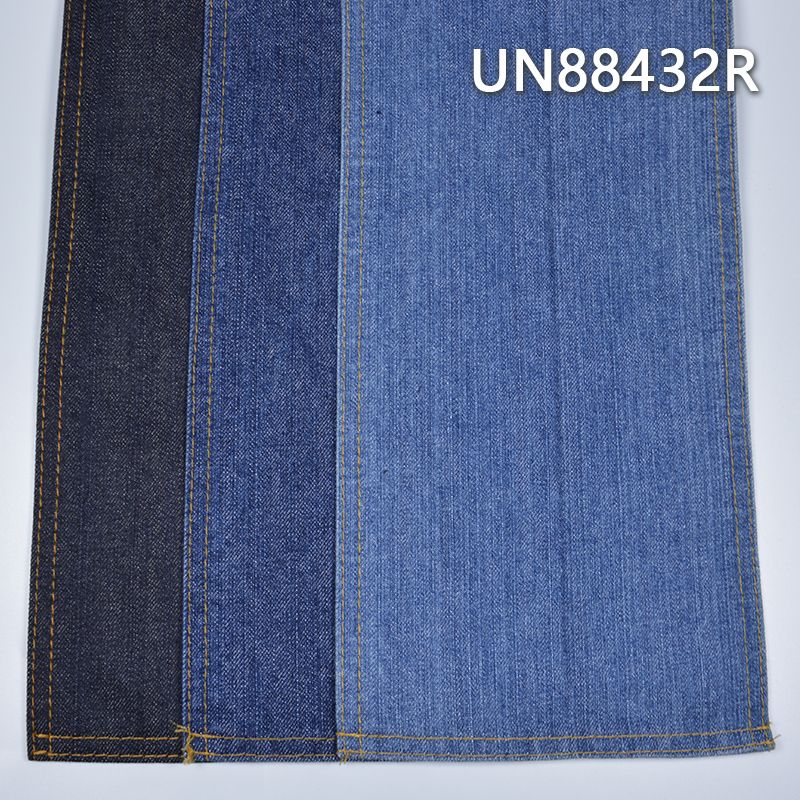 Dyed Denim Fabric | 12.5 oz 100% Cotton Slub Twill Denim | Slip Dyeing Denim for Jeans & Jackets