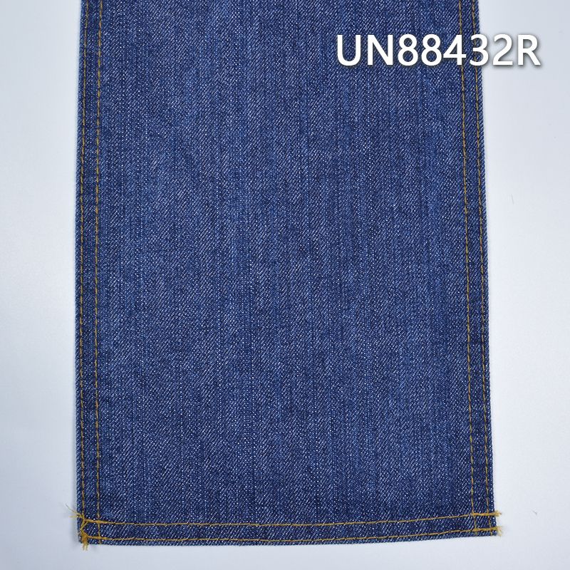 Dyed Denim Fabric | 12.5 oz 100% Cotton Slub Twill Denim | Slip Dyeing Denim for Jeans & Jackets