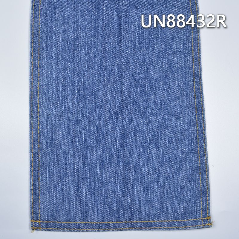 Dyed Denim Fabric | 12.5 oz 100% Cotton Slub Twill Denim | Slip Dyeing Denim for Jeans & Jackets