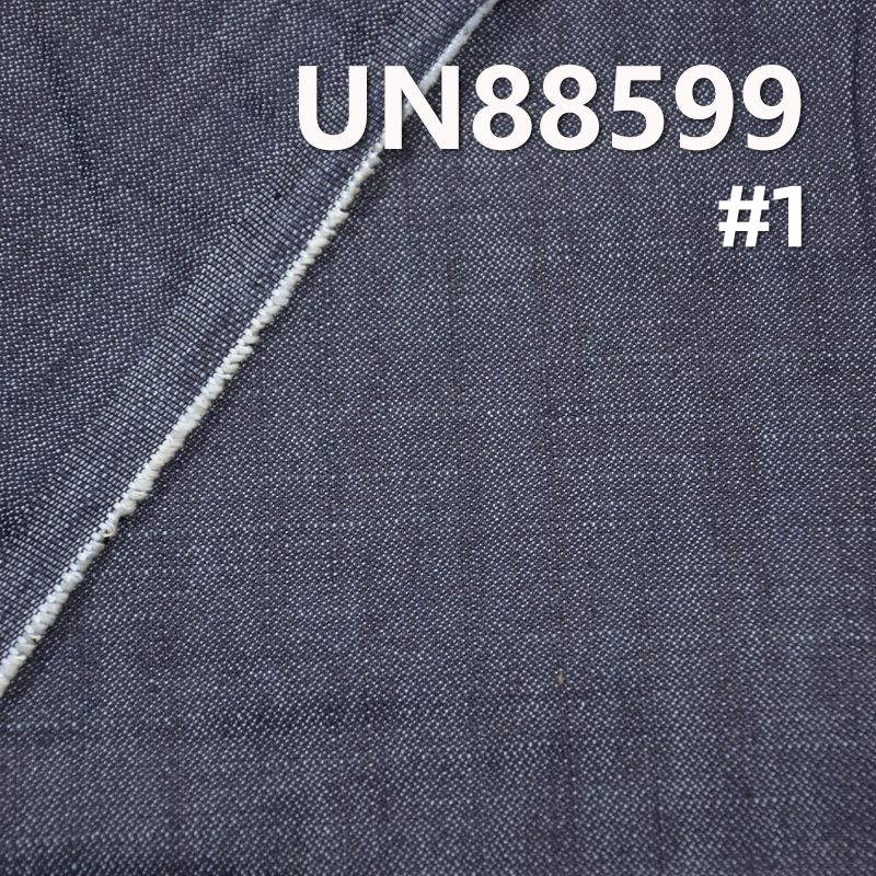 9.5oz Cotton straight slub broken twill denim | Fabric for Jeans, Denim Skirts, Denim Jackets