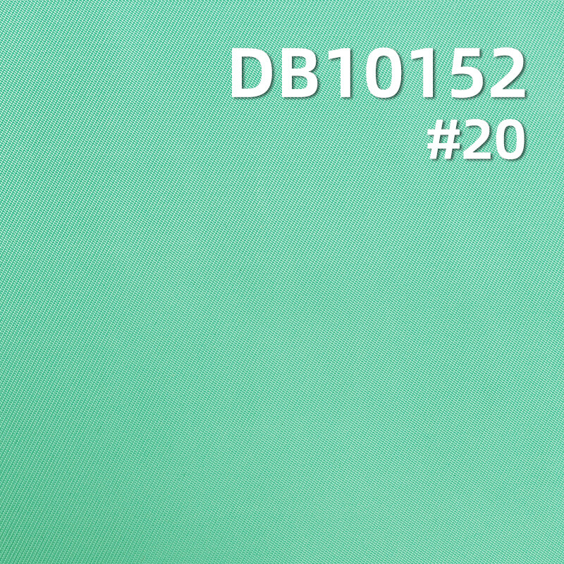 100% Polyester Memory-Like Dyed Fabric | 228g/m² Double Twist 1/2 Twill Fabric | Water-Repellent Woven for Bags, Outdoor Wear, Jackets, Hiking Apparel