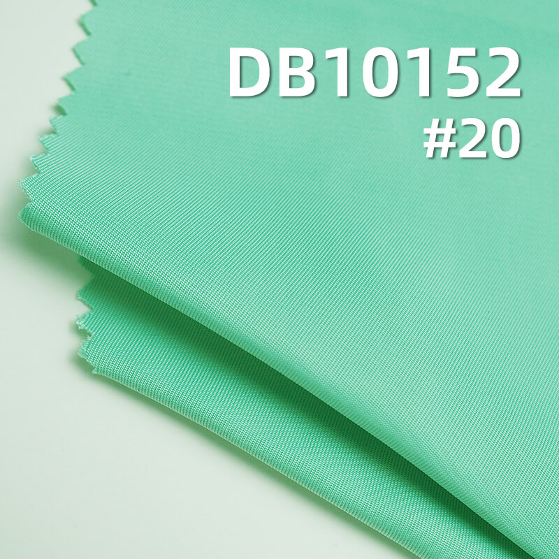 100% Polyester Memory-Like Dyed Fabric | 228g/m² Double Twist 1/2 Twill Fabric | Water-Repellent Woven for Bags, Outdoor Wear, Jackets, Hiking Apparel