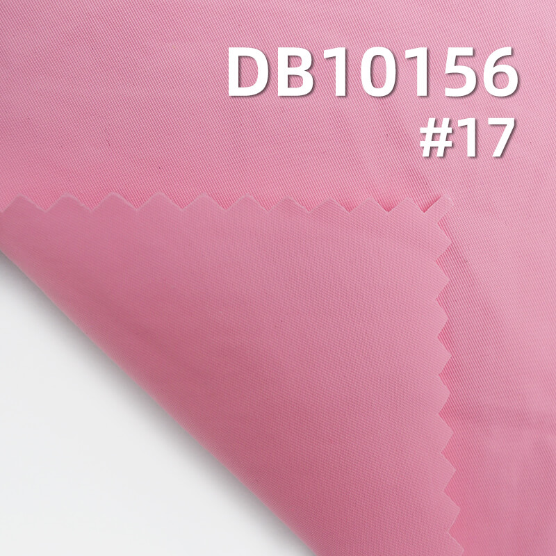 Nylon Faux Memory Fabric | 110g/m² Water-Resistant Windbreaker Material | 1/2 Left Twill Water-Repellent Fabric | Outdoor Apparel & Mountaineering