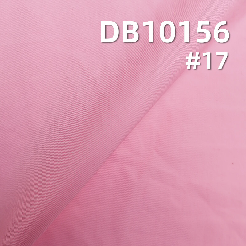 Nylon Faux Memory Fabric | 110g/m² Water-Resistant Windbreaker Material | 1/2 Left Twill Water-Repellent Fabric | Outdoor Apparel & Mountaineering