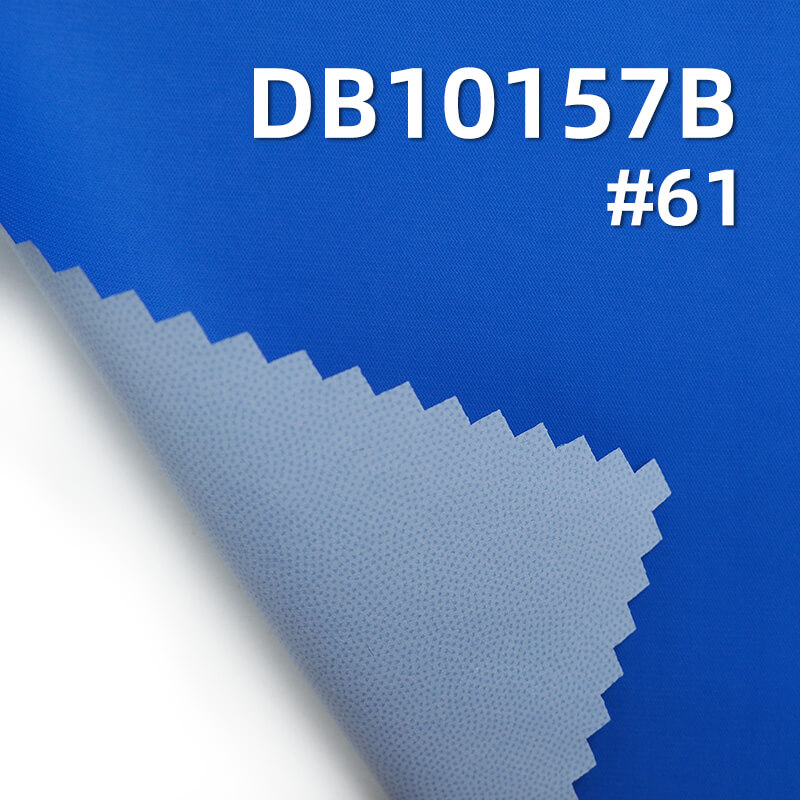 100% Nylon Persian Satin | 124g/m² Water-Repellent Fabric with Coating | Bags, Outdoor Apparel, Windbreaker Material