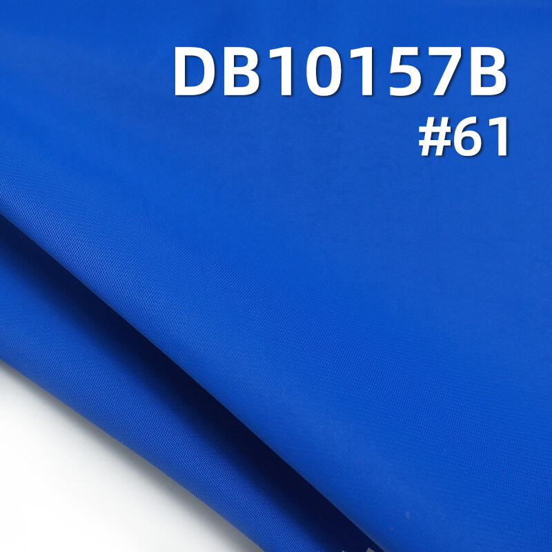 100% Nylon Persian Satin | 124g/m² Water-Repellent Fabric with Coating | Bags, Outdoor Apparel, Windbreaker Material