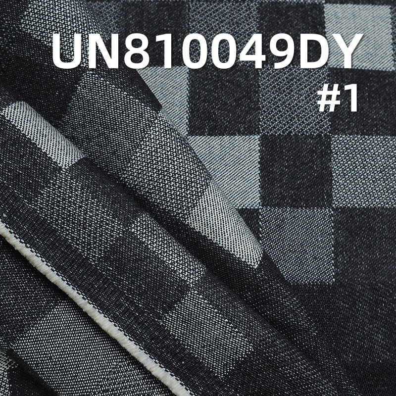 100% Cotton Denim | 12.5 oz All-Cotton Denim | Jacquard Woven Checkered Fabric | Denim for Jeans & Jackets