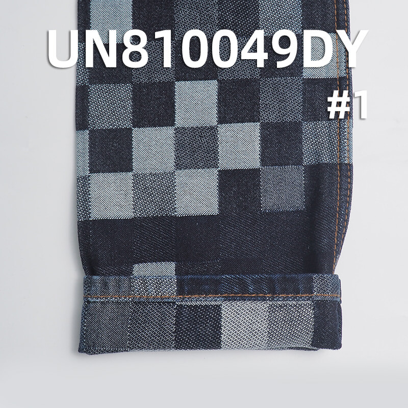 100% Cotton Denim | 12.5 oz All-Cotton Denim | Jacquard Woven Checkered Fabric | Denim for Jeans & Jackets