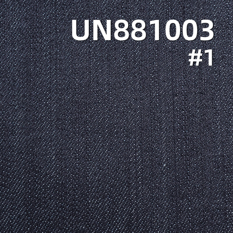 12.5 oz 100% Cotton Warp Slub Denim | Right-Hand Twill Denim Fabric | Woven Denim |Jeans & Jackets