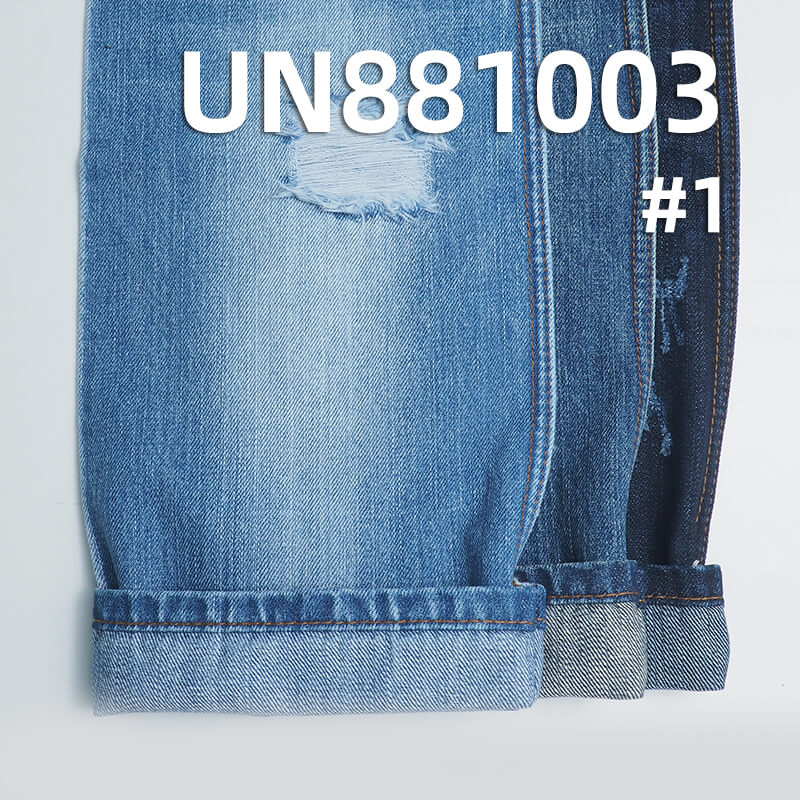 12.5 oz 100% Cotton Warp Slub Denim | Right-Hand Twill Denim Fabric | Woven Denim |Jeans & Jackets