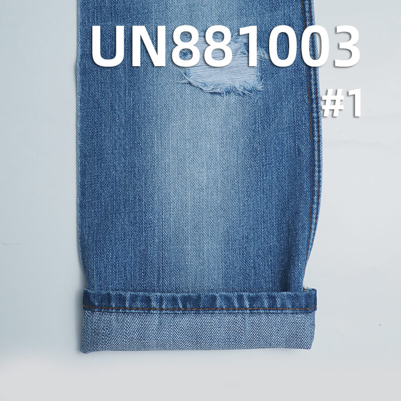 12.5 oz 100% Cotton Warp Slub Denim | Right-Hand Twill Denim Fabric | Woven Denim |Jeans & Jackets